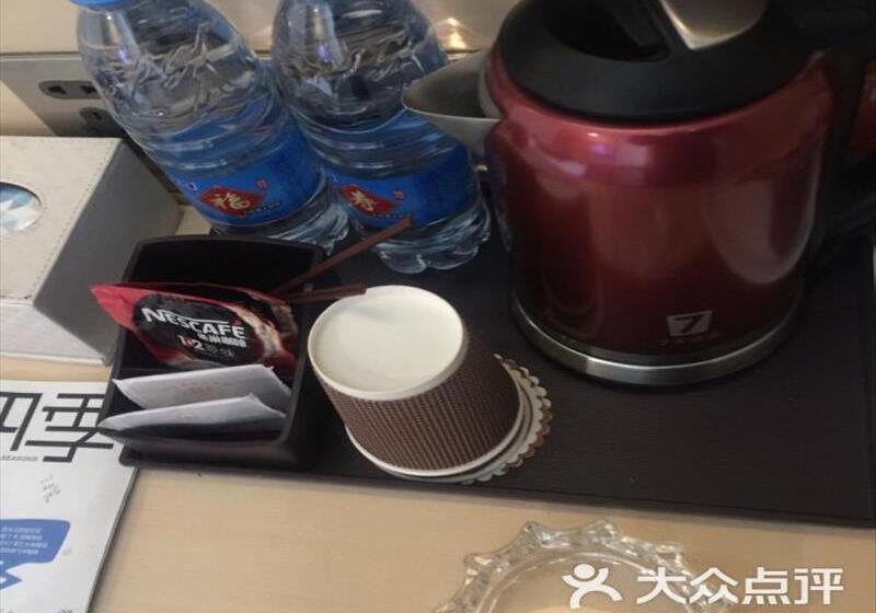 호텔 7days Premium Heihe Nenjiang County Keyun Station Branch