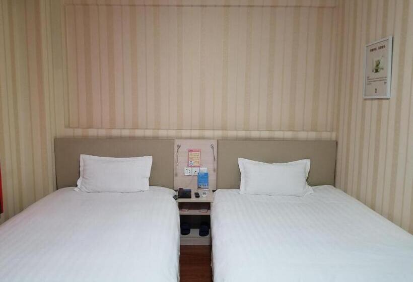 Отель 7days Premium Jiyuan Tiantai Road Xinyao City Square Branch