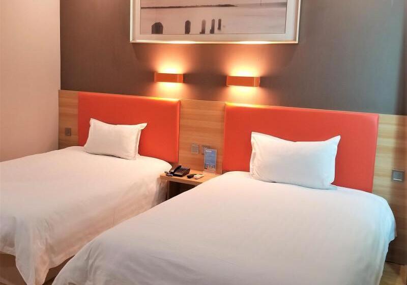 Hotel 7days Premium Jiyuan Tiantai Road Xinyao City Square Branch