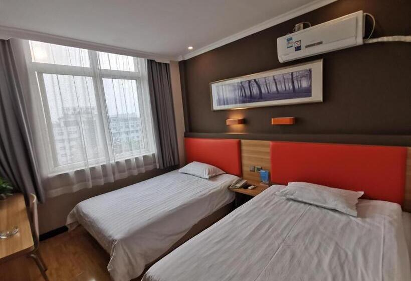 Hotel 7days Premium Jiyuan Tiantai Road Xinyao City Square Branch