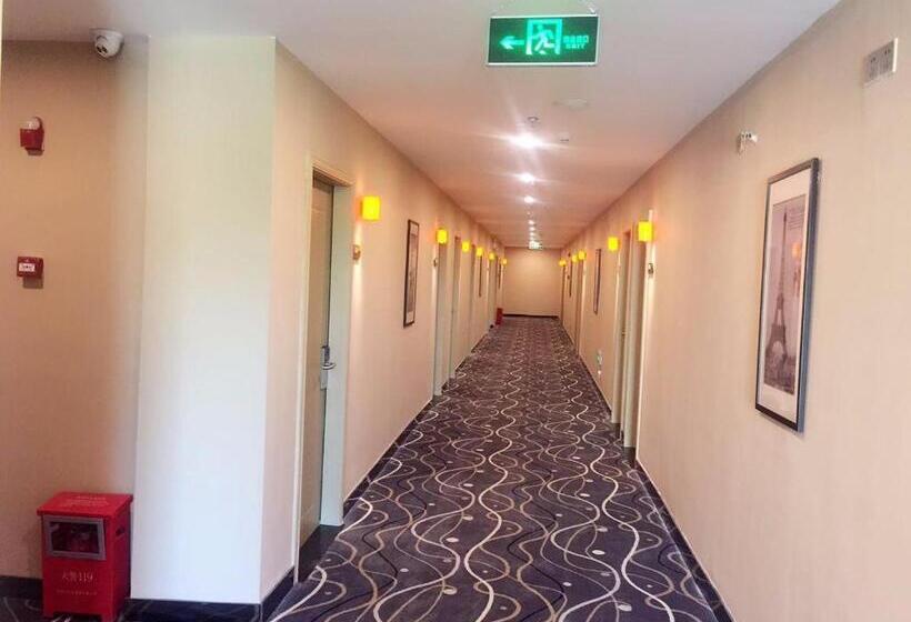 Отель 7days Premium Meizhou Fengshun Store