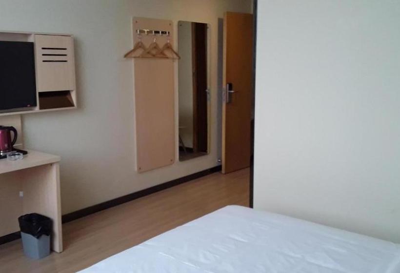 בית מלון כפרי 7days Premium Ziyang Anyue Ningdu Avenue