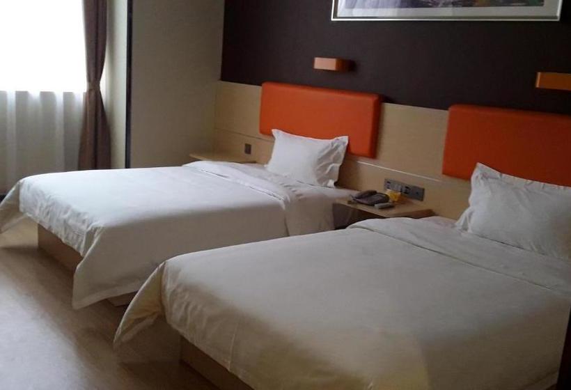 호텔 7days Premium Ziyang Anyue Ningdu Avenue