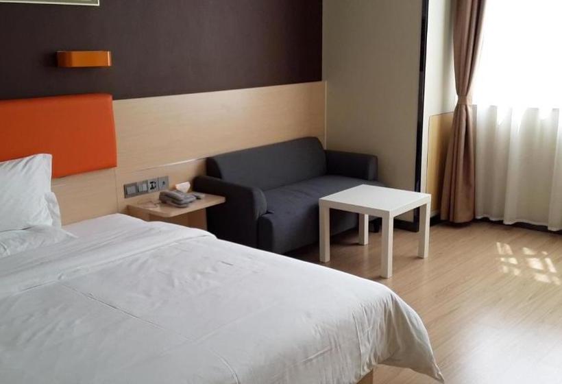 בית מלון כפרי 7days Premium Ziyang Anyue Ningdu Avenue