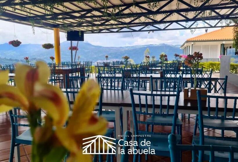 ホテル Campestre Casa De La Abuela