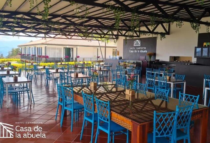 ホテル Campestre Casa De La Abuela