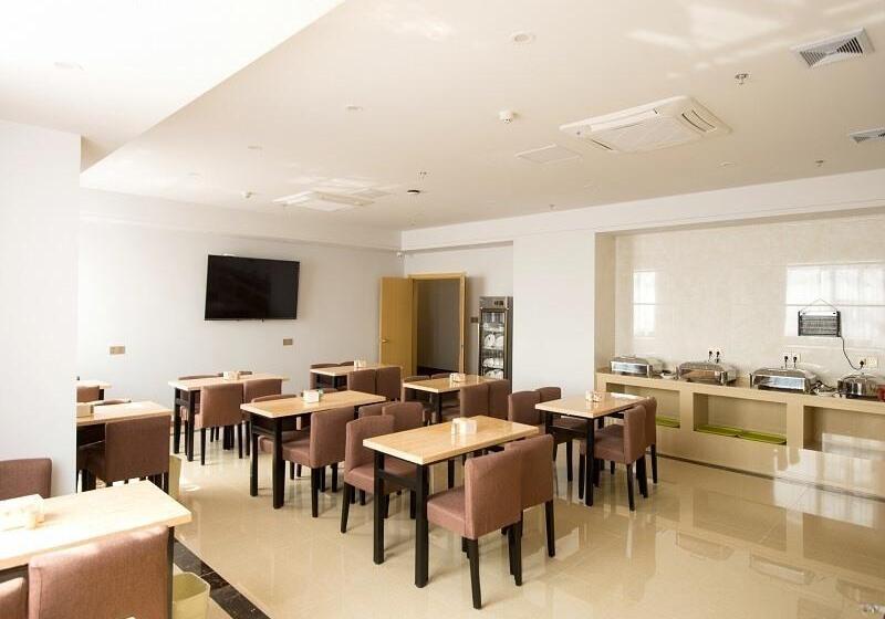 호텔 Greentree Inn Zhenjiang Danyang City Danbei Town Xinqiao Business