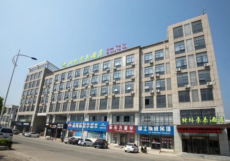 호텔 Greentree Inn Zhenjiang Danyang City Danbei Town Xinqiao Business