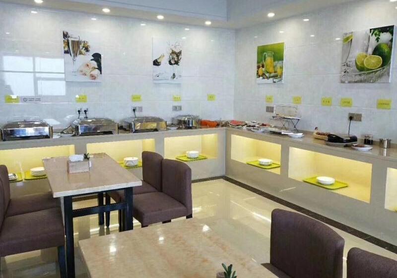 호텔 Greentree Inn Zhenjiang Danyang City Danbei Town Xinqiao Business