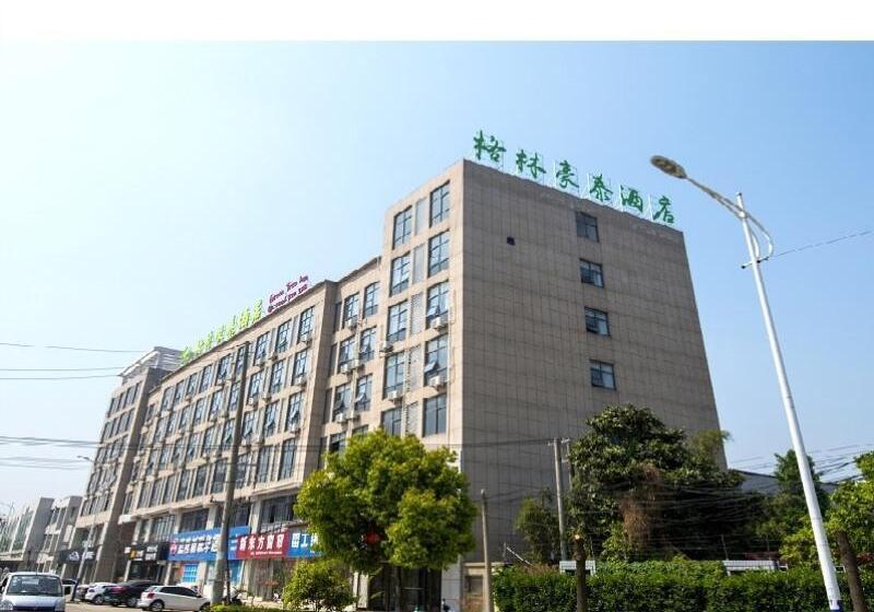 호텔 Greentree Inn Zhenjiang Danyang City Danbei Town Xinqiao Business