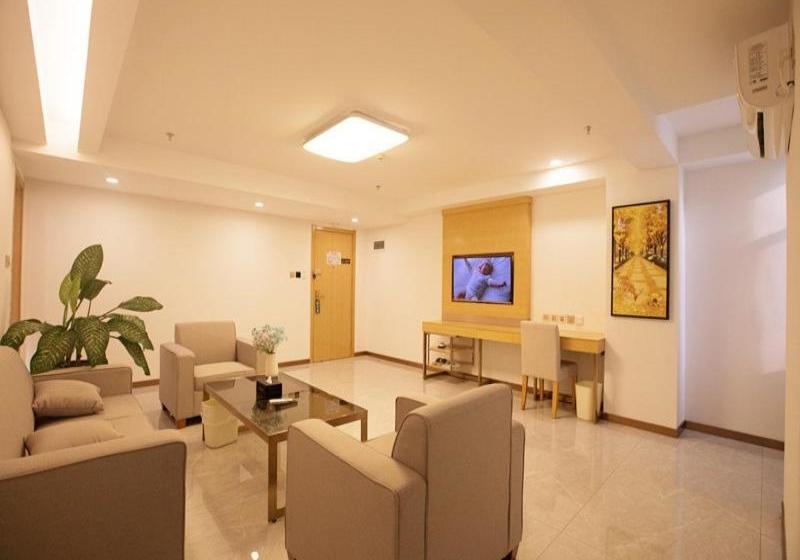 酒店 Greentree Inn Haikou Chengmai Old Town Software Park Business