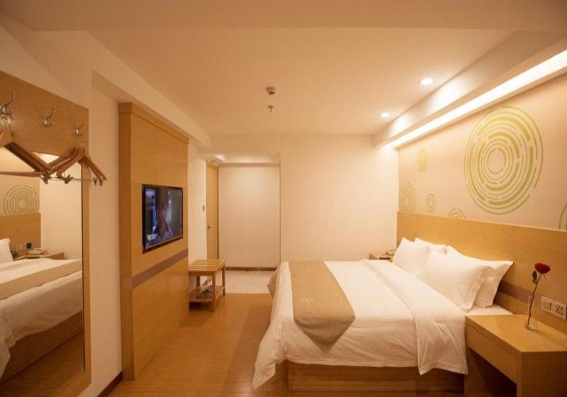 酒店 Greentree Inn Haikou Chengmai Old Town Software Park Business