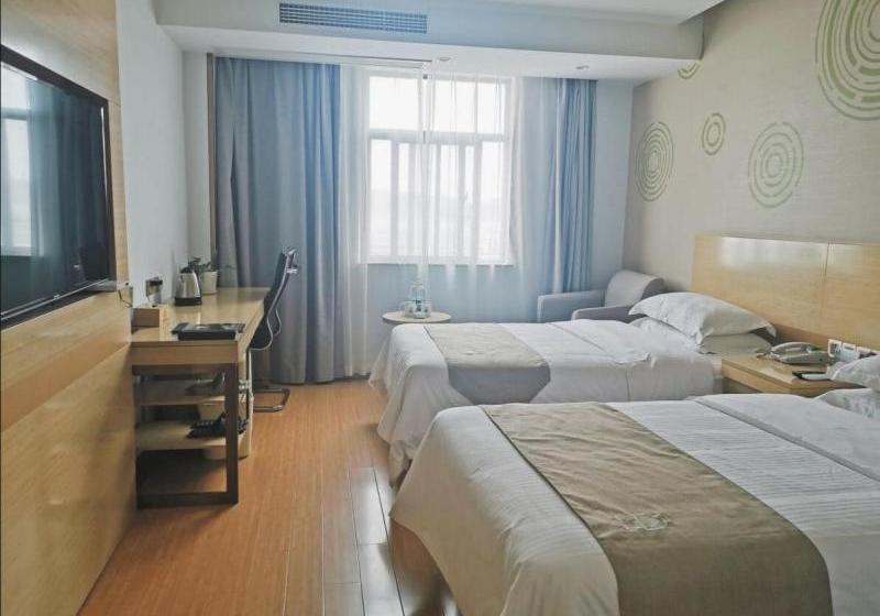 Hotel Greentree Inn Luan Yeji District Yeji Railway Station Express