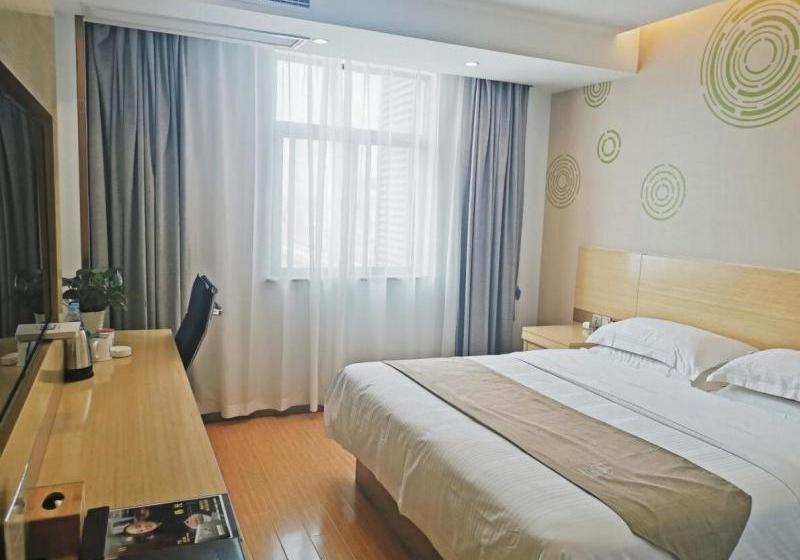 Hotel Greentree Inn Luan Yeji District Yeji Railway Station Express
