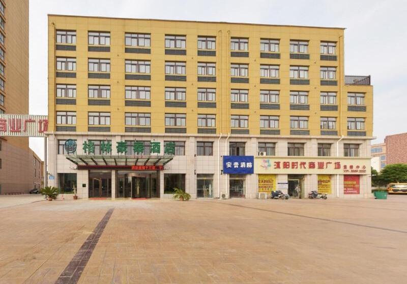 فندق Greentree Inn Suqian Shuyang Development Area Ying
