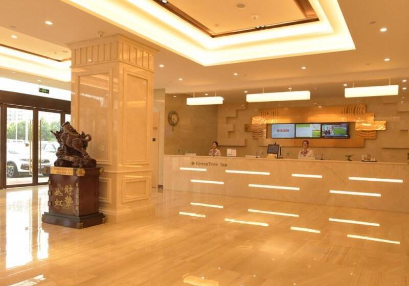 فندق Greentree Inn Suqian Shuyang Development Area Ying