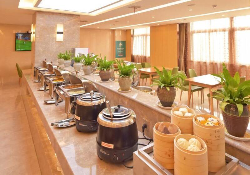 فندق Greentree Inn Suqian Shuyang Development Area Ying