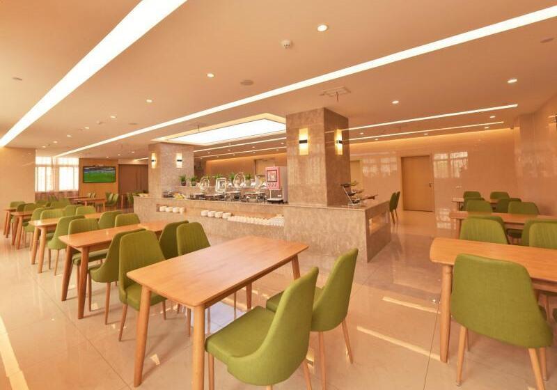 فندق Greentree Inn Suqian Shuyang Development Area Ying