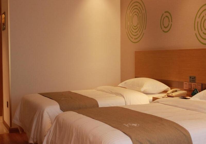 호텔 Greentree Inn Taizhou Taixing City Xuanbao Town Zhongyang Road Express