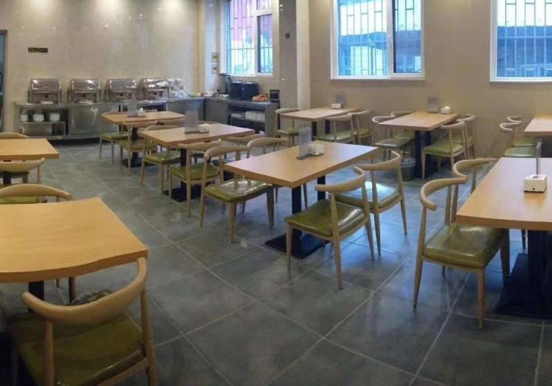 酒店 Greentree Inn Yantai Laizhou Nan Road Unicom Building