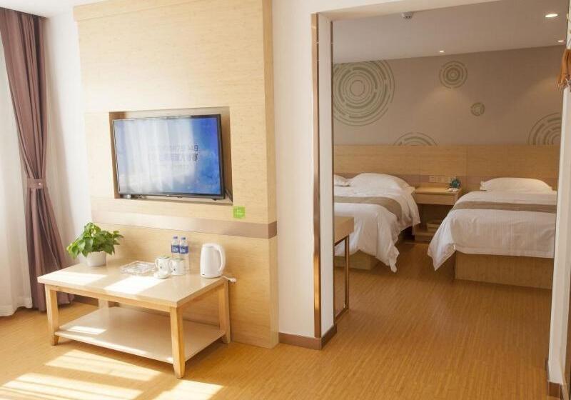 Отель Greentree Inn Zhangjiakou City Chicheng County Xiacheng Avenue Oriental Yijing Express