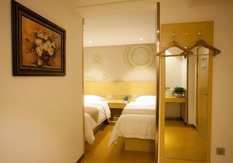 Отель Greentree Inn Zhangjiakou City Chicheng County Xiacheng Avenue Oriental Yijing Express