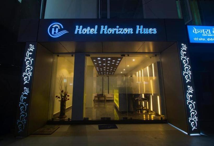 호텔 Horizon Hues