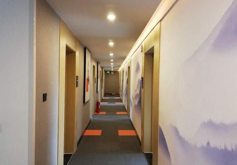 Jun Hotels Shandong Linyi Fei County Xuezhuang