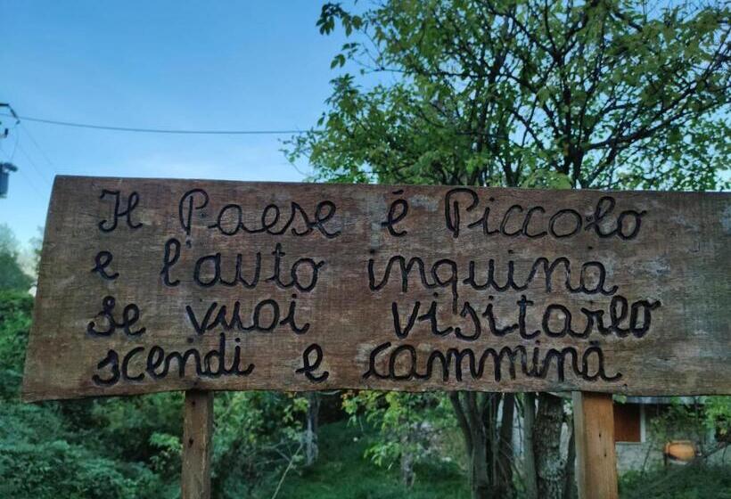 בית מלון כפרי Panorama