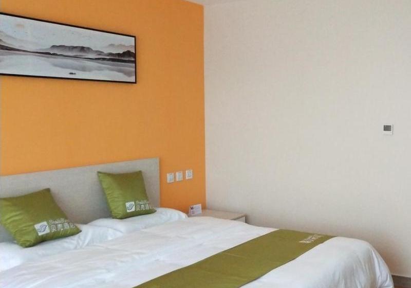 호텔 Shell Chengde Xinglong County Banbishan Town