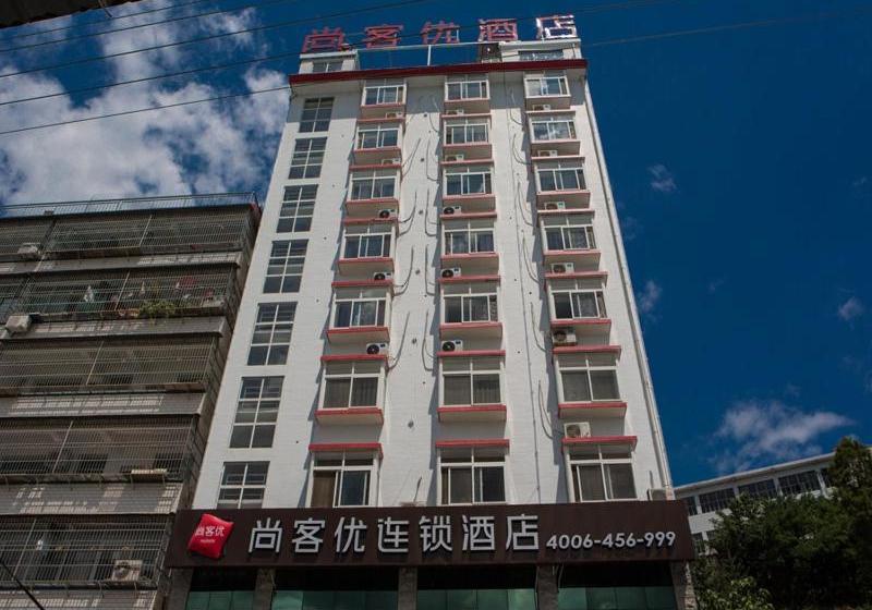 Thank Inn Chain Hotel Hubei Huanggang Yingshan County Yanhe West Road