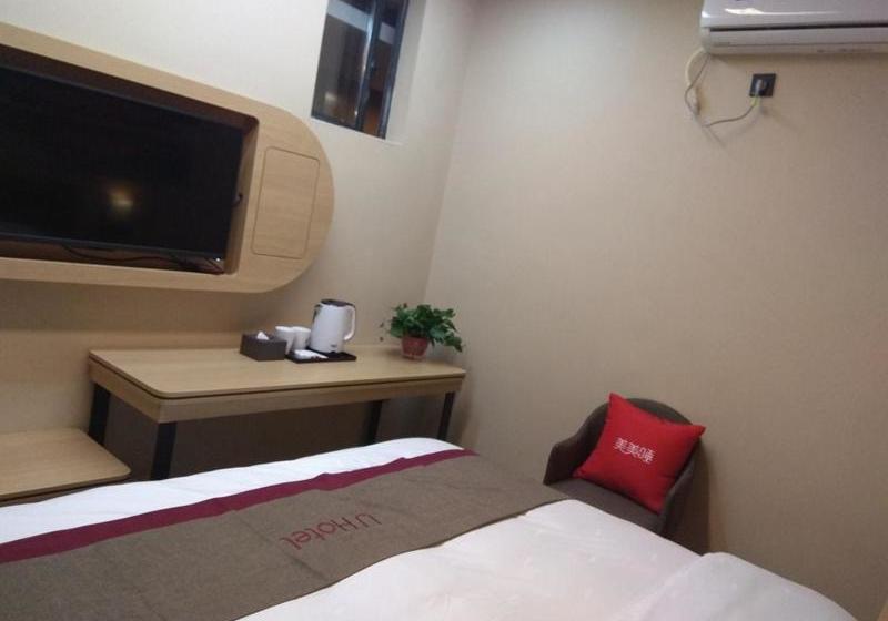 호텔 Thank Inn Plus Shaoyang Wufengpu Town