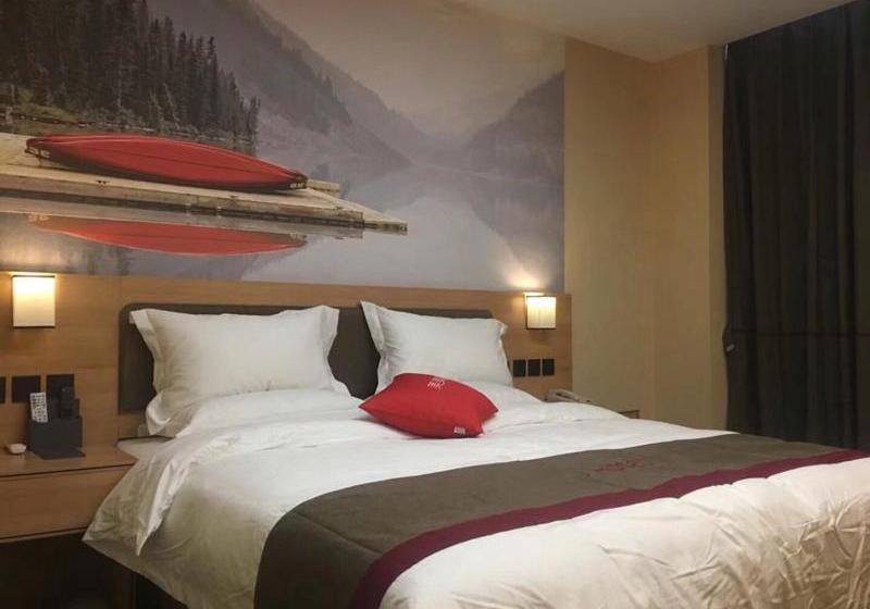 Thank Inn Chain Hotel Inner Mongolia Bayannaoer Urat Qianqi Huifeng Square