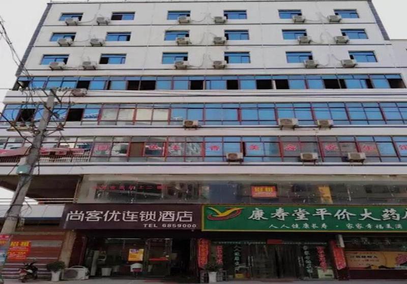 Thank Inn Chain Hotel Jiangxi Shangrao Poyang County Tianfan Street