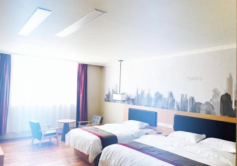 Thank Inn Chain Hotel Tibet Shigatse Angren County Government