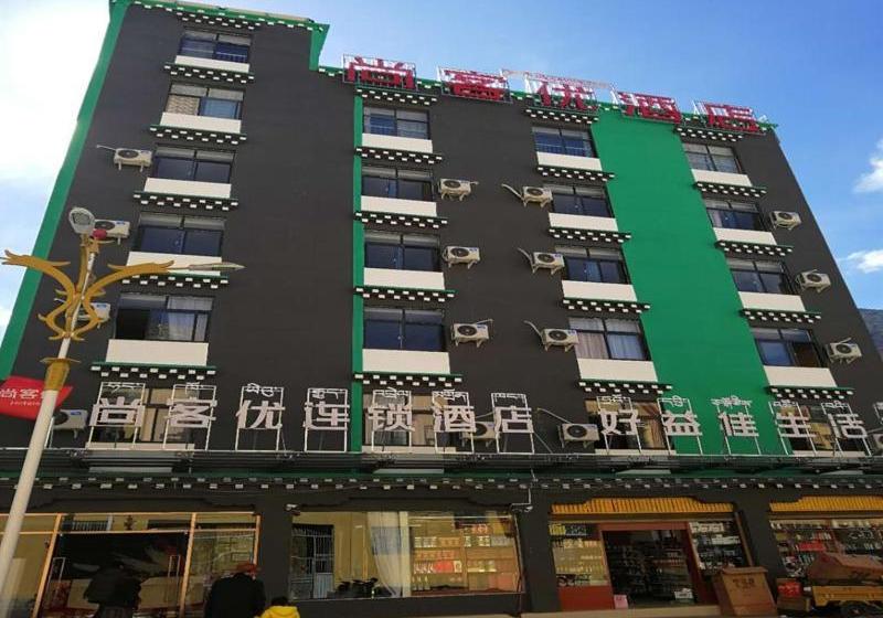 Thank Inn Chain Hotel Xizang Changdu Basu County County