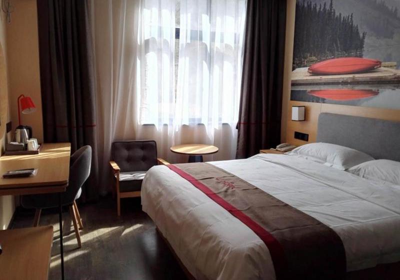 Thank Inn Chain Hotel Xizang Changdu Basu County County