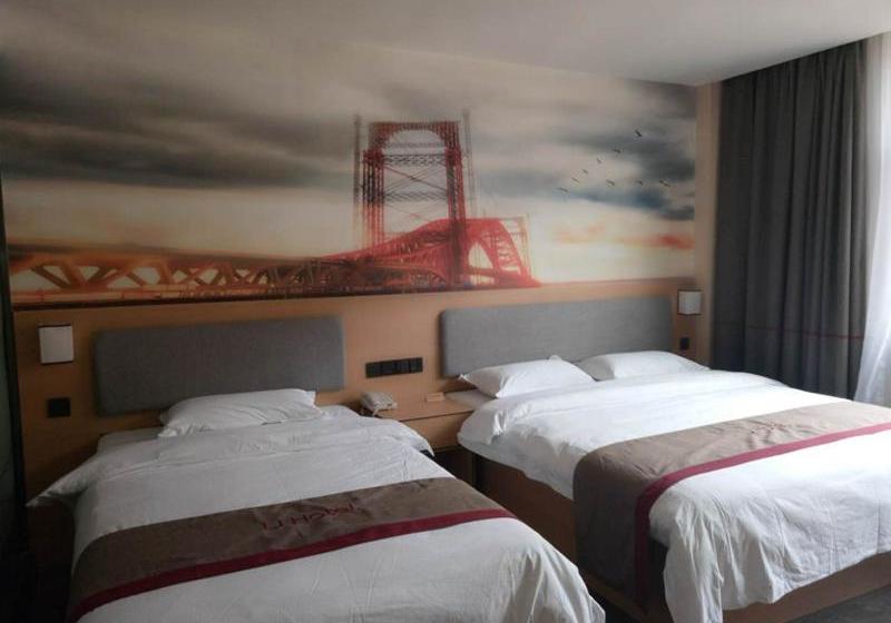 Thank Inn Chain Hotel Xizang Changdu Basu County County