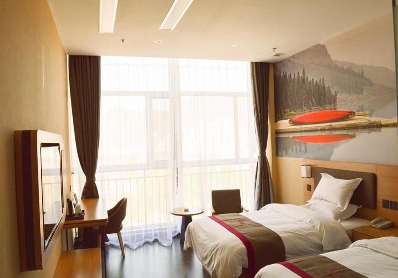 Thank Inn Plus Hotel Hebei Chengde City Chengde County Nanhuan Road