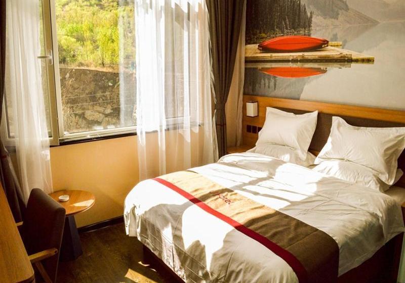 Thank Inn Plus Hotel Hebei Chengde City Chengde County Nanhuan Road