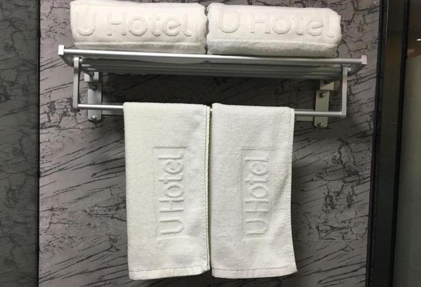 Thank Inn Plus Hotel Hebei Xingtai Nangong Duanlutou Town