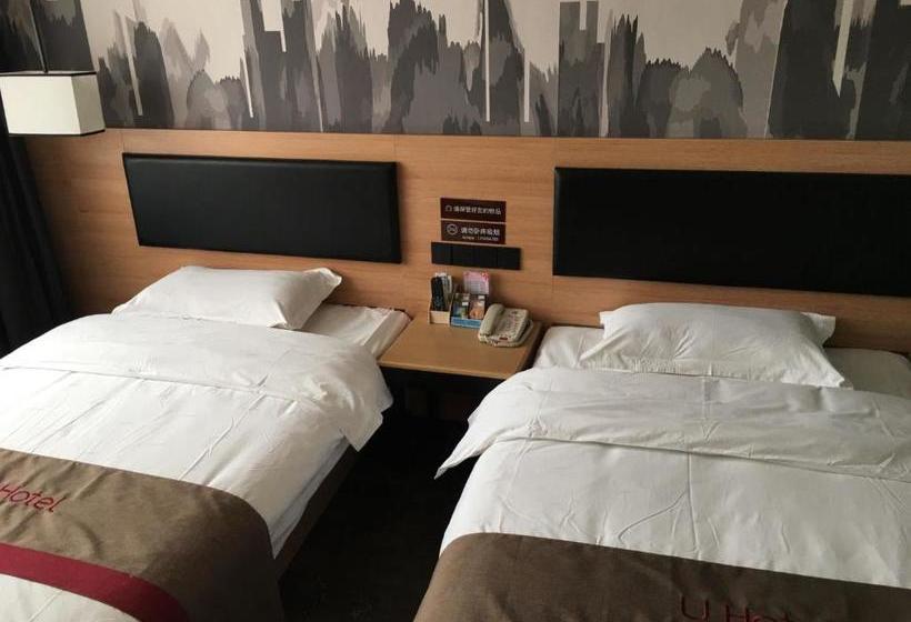 Thank Inn Plus Hotel Hebei Xingtai Nangong Duanlutou Town