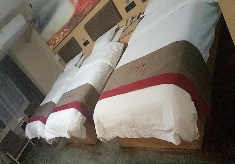 Thank Inn Plus Hotel Hunan Yongzhou Jiangyong County Yonghua International