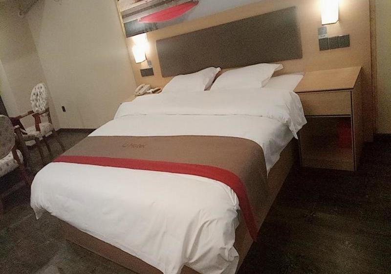 Thank Inn Plus Hotel Hunan Yongzhou Jiangyong County Yonghua International