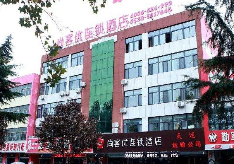 Thank Inn Plus Hotel Shandong Taian Xintai City Qinglong Road