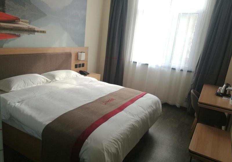 Thank Inn Plus Hotel Shandong Taian Xintai City Qinglong Road