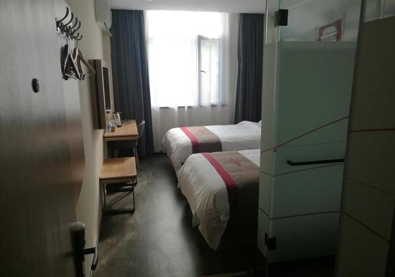 Thank Inn Plus Hotel Shandong Taian Xintai City Qinglong Road