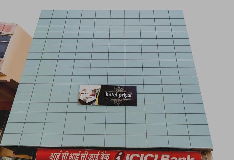 בית מלון כפרי O Priyal