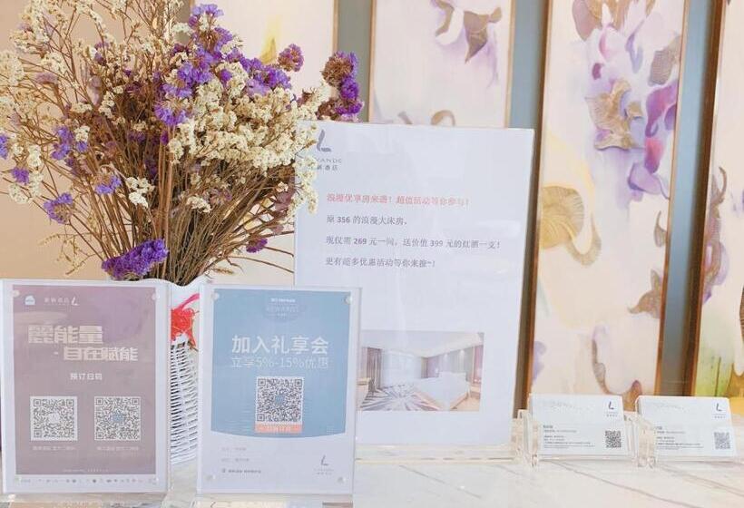 Lavande Hotel Huizhou Xinxu Government Square