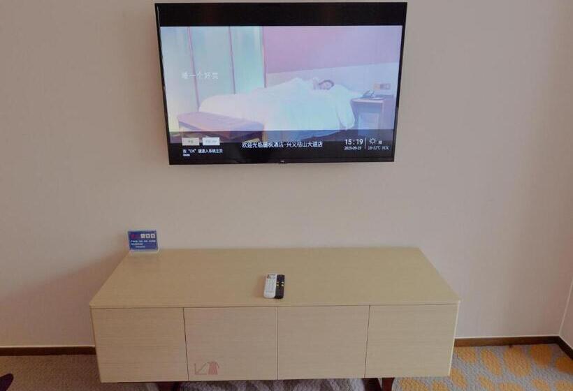 Lavande Hotel Xingyi Jushan Avenue